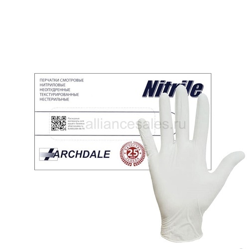 Перчатки NitriMax 100 шт/50 пар, белые