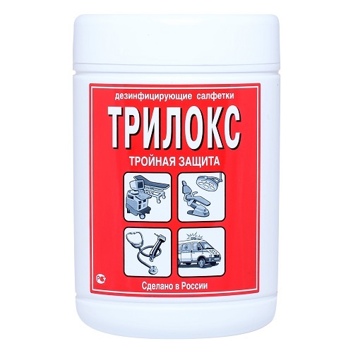 Трилокс Трилокс