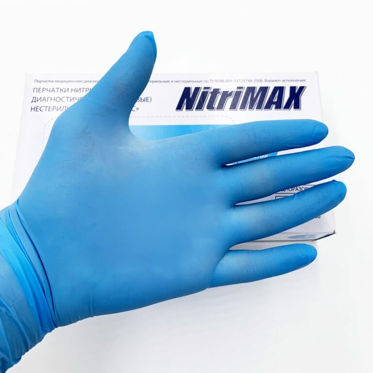 АКЦИЯ! Перчатки NitriMax 100 шт/50 пар, голубые