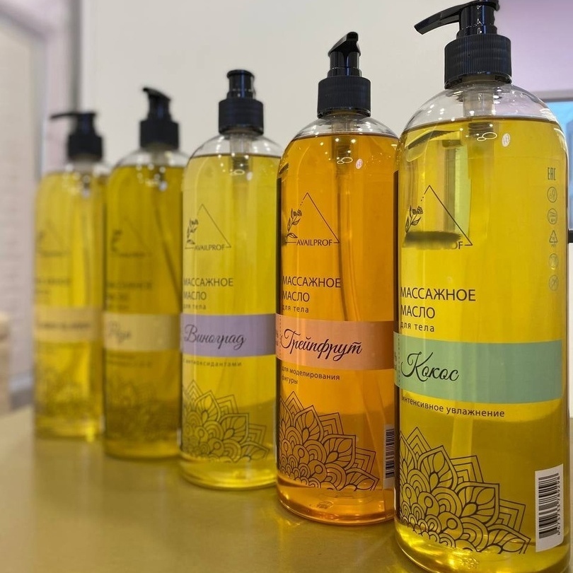 РАСПРОДАЖА МАСЕЛ В КАНИСТРАХ ПО 5л