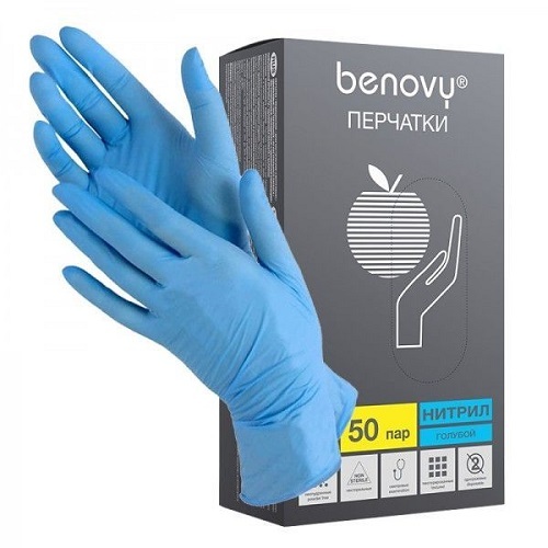 Перчатки Benovy 100 шт/50 пар, голубые