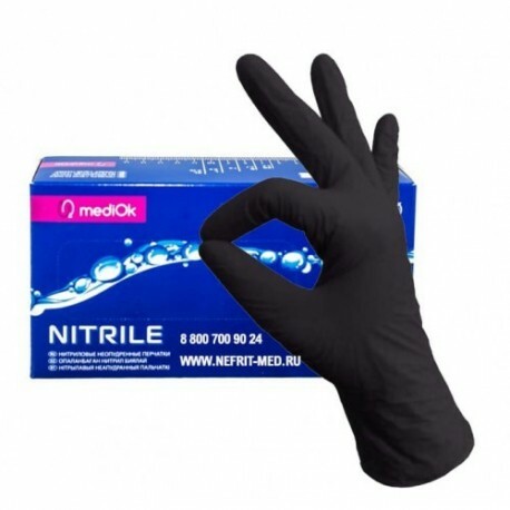 Перчатки нитриловые MEDIOK